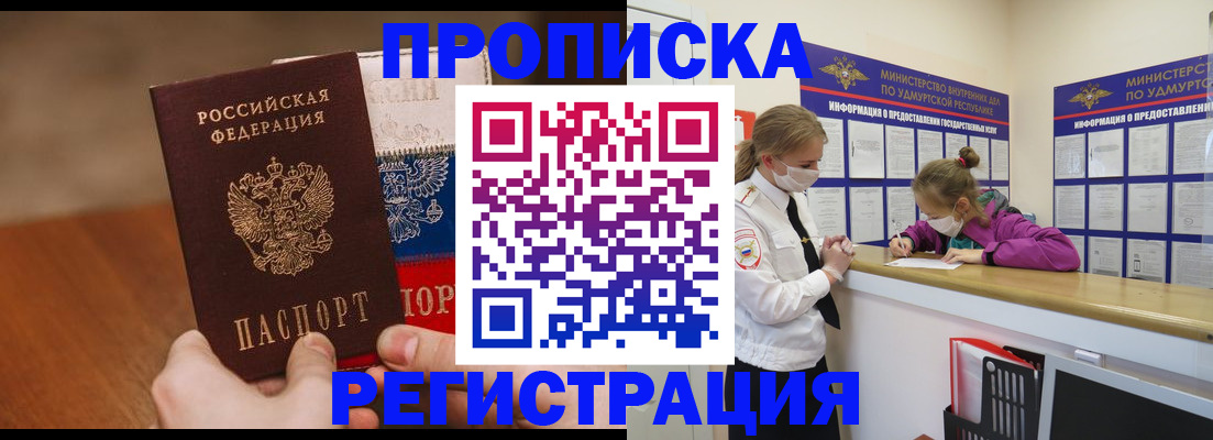 форма 3 в Петухово